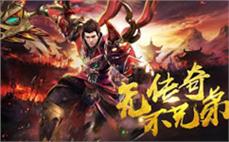 1.76传奇私服土城跑酷终极挑战：八年跑酷达人解密八大闯关秘技
